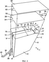 Упаковка перчаток в коробки (патент 2473457)