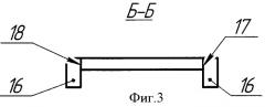Газораспределительный клапан (патент 2377460)