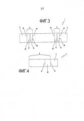 Способ и установка для сборки шин (патент 2646409)