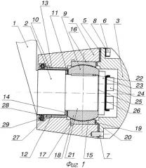 Буровое шарошечное долото (варианты) (патент 2437998)