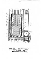 Устройство для уплотнения бетонной смеси в форме (патент 876427)