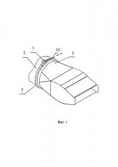 Устройство поворота плоского сопла турбореактивного двигателя (патент 2649723)
