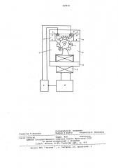 Однофазный нереверсивный шаговый электродвигатель (патент 629610)