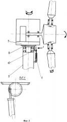 Демпфер рыскания ветроколеса (патент 2271464)