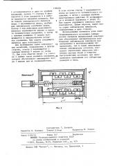 Активный узел электродинамического источника сейсмических сигналов (патент 1182461)