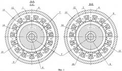 Бесконтактная редукторная машина с аксиальным возбуждением (патент 2437200)