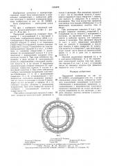 Поршневой компрессор (патент 1495498)