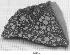 Способ металлографического определения магния или его сплавов в солевой смеси отходов магниевого производства (патент 2344402)