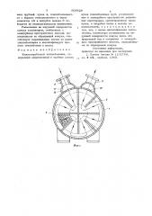 Кожухотрубчатый теплообменник (патент 808828)