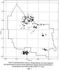 Способ обнаружения зон геодинамического риска на основе данных радиолокационного зондирования земной поверхности (патент 2506606)