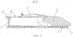Башня бронированной военной машины (патент 2265185)