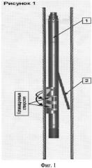 Устройство для калибровки скважинной аппаратуры (патент 2539050)