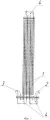 Экономайзер, устройство утилизации тепла (патент 2388962)
