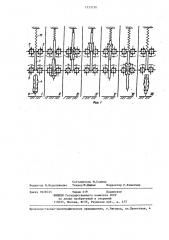Устройство для очистки трубчатых текстильных изделий (патент 1333730)