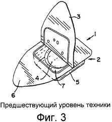 Упаковка для одноразовых мягких контактных линз (патент 2548476)