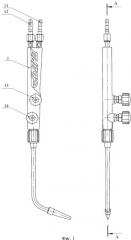 Газосварочная горелка (патент 2347652)