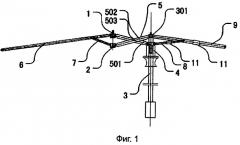 Ветроустойчивый эксцентриковый зонт (патент 2505258)