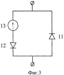 Способ получения электрической энергии на основе полупроводникового электронного каталитического элемента (патент 2380792)