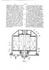Фильтр для очистки жидкости (патент 1158215)