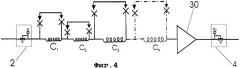 Устройство регулятора потока для аналитической схемы и его использование в хроматографии (патент 2306556)