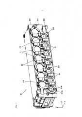 Модуль накопления электроэнергии (патент 2610475)