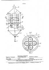 Рукавный фильтр (патент 1694191)