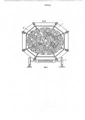 Устройство для надевания эластичных колец на пучки стержнеобразных предметов (патент 618310)