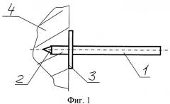 Устройство для крепления бельевых веревок (варианты) (патент 2464366)