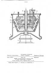 Центробежная мельница (патент 1184561)