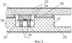 Сейсмостойкое здание (патент 2526940)