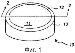Захватываемая крышка (патент 2393103)