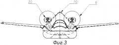 Самолет-амфибия с шасси на воздушной подушке (патент 2406626)