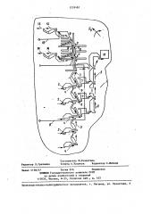Пороговый элемент (патент 1259481)
