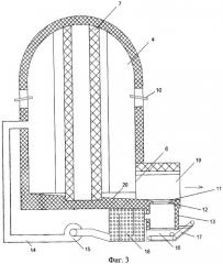 Устройство для сжигания водоугольного топлива (варианты) (патент 2518754)