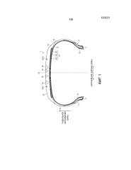 Пневматическая шина (патент 2640917)