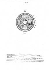 Фильтрующее устройство (патент 1604429)