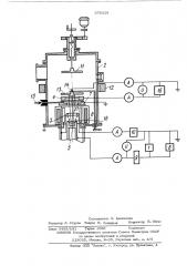 Устройство для нанесения покрытий в вакууме (патент 378119)