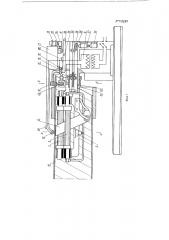 Машина для изготовления сварных двухслойных спиральных труб (патент 119280)