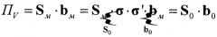 Способ определения калибровочной матрицы трехкомпонентного магнитометра (варианты) (патент 2262711)