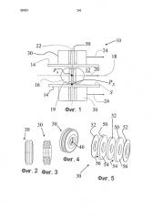 Способ и устройство для смешивания многофазного флюида (патент 2585783)
