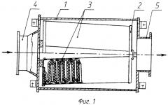 Аэрозольный сорбирующий фильтр для очистки воздуха (патент 2591964)