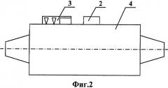 Ультразвуковой способ определения угла ввода поперечных волн в двухслойных изделиях (патент 2314524)