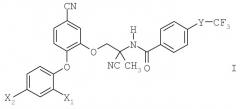 Амидоацетонитрилы, обладающие пестицидной активностью (патент 2546871)