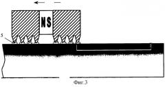 Способ заправки магнитожидкостного уплотнения вала (патент 2296902)