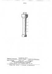 Подогревной электролитический первичный преобразователь влажности газов (патент 696361)