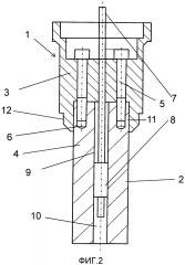 Рабочий цилиндр для привода автоматического выключателя (патент 2615745)