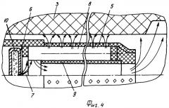 Ракетный двигатель твердого топлива (патент 2378525)
