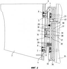 Регулируемый затыльник приклада для стрелкового оружия (патент 2319099)