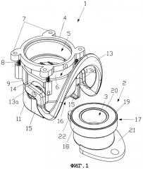 Заваривающее устройство для кофеварки (патент 2288627)