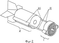 Осколочно-пучковая авиационная бомба "кесова гора" (патент 2363925)
